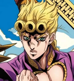 Giorno Giovanna